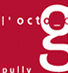 Logo Octogone, Pully